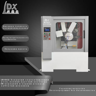 LDX-026A Máy nghiền lưỡi cưa cứng TCT máy nghiền lưỡi cưa CNC