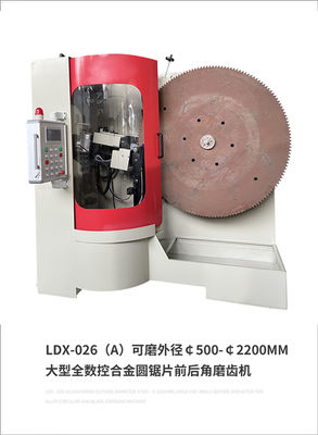 Máy nghiền tự động LDX-026A
