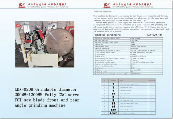 LDX-020B CNC đầy đủ phía trước và phía sau góc TCT Saw Blade Machine