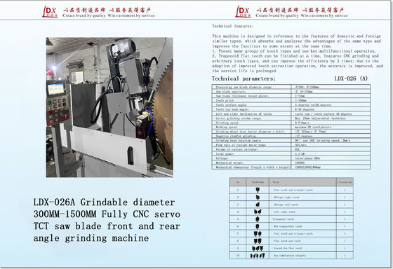 Chiều kính có thể nghiền 200MM-1200MM Máy nghiền lưỡi cưa TCT hoàn toàn CNC Servo LDX-026A