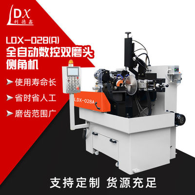 LDX-028A Máy nghiền mặt CNC đầy đủ Blade Saw Blade