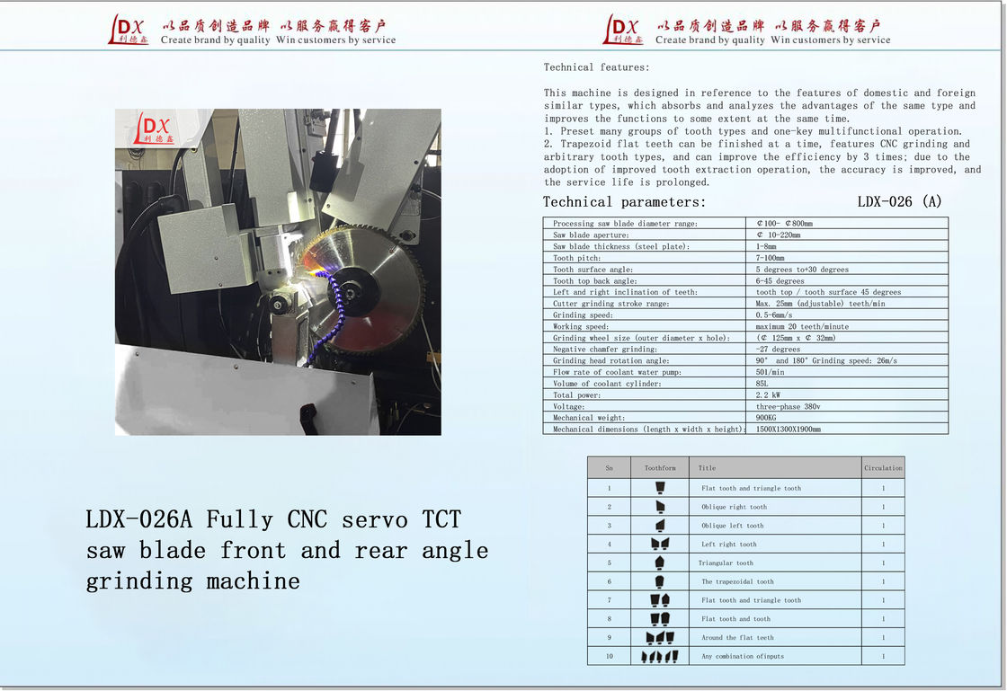 Ull CNC Servo Feed TCT Saw Blade Machine với răng thang LDX-026A